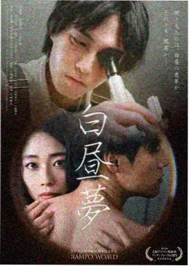 绝命毒师 剧集海报